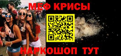 apvp Пугачёв