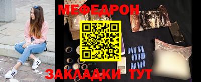 COCAINE Пушкино