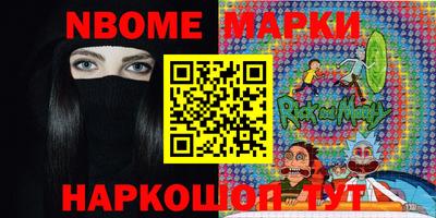 apvp Пугачёв