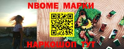 PSILOCYBIN Пыть-Ях