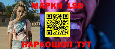 PSILOCYBIN Пыть-Ях