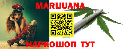 COCAINE Пушкино
