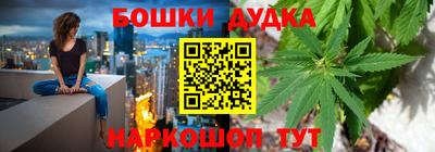 PSILOCYBIN Пыть-Ях