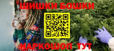 COCAINE Пушкино