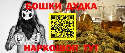PSILOCYBIN Пыть-Ях