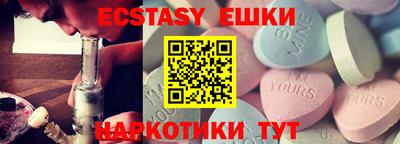 apvp Пугачёв