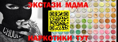 COCAINE Пушкино