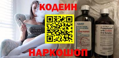 apvp Пугачёв