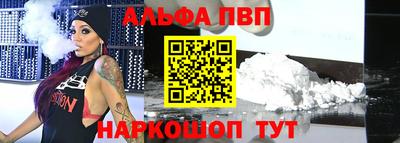 COCAINE Пушкино