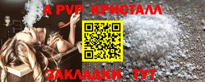 COCAINE Пушкино