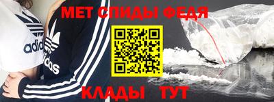 apvp Пугачёв