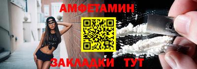 COCAINE Пушкино