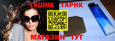 PSILOCYBIN Пыть-Ях