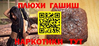 apvp Пугачёв
