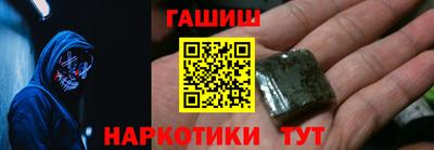 COCAINE Пушкино