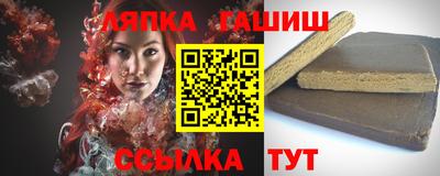apvp Пугачёв