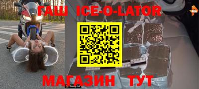 apvp Пугачёв