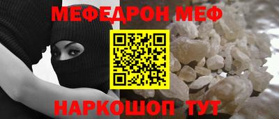 PSILOCYBIN Пыть-Ях