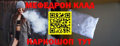 apvp Пугачёв