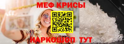 apvp Пугачёв